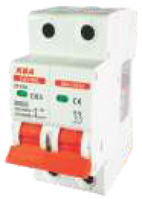 KBA-110-63 MCB 16A 2P 230-440VAC 4500 C Curve